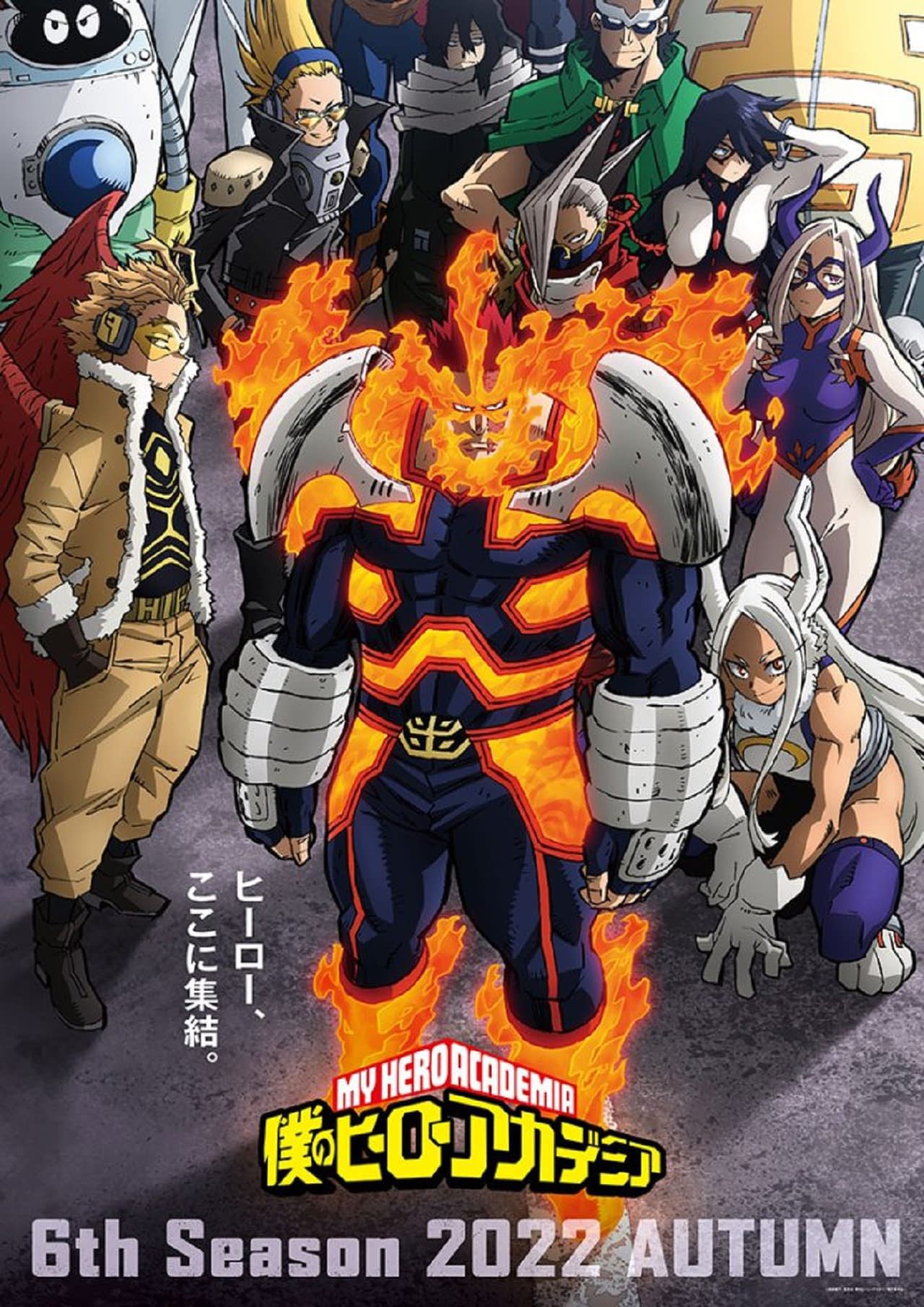 Boku no Hero Academia 6 2